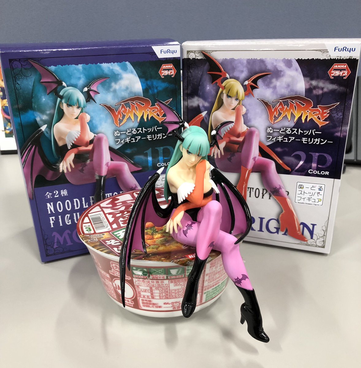 モリガン ぬーどるストッパー