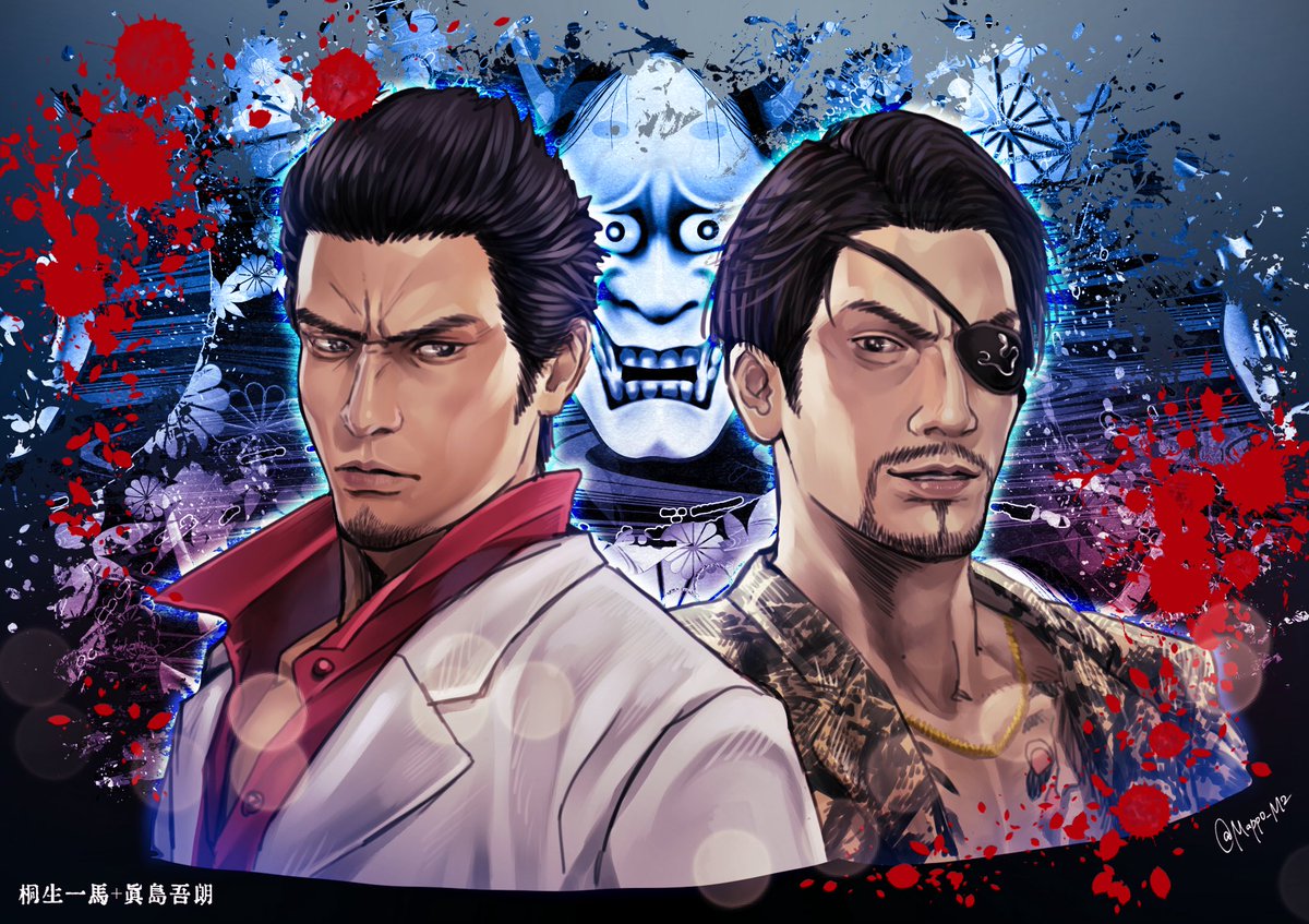 ヤマヤマ tubbz 龍が如く 桐生一馬 真島吾朗 ヤマヤマ tubbz 龍が如く 桐生