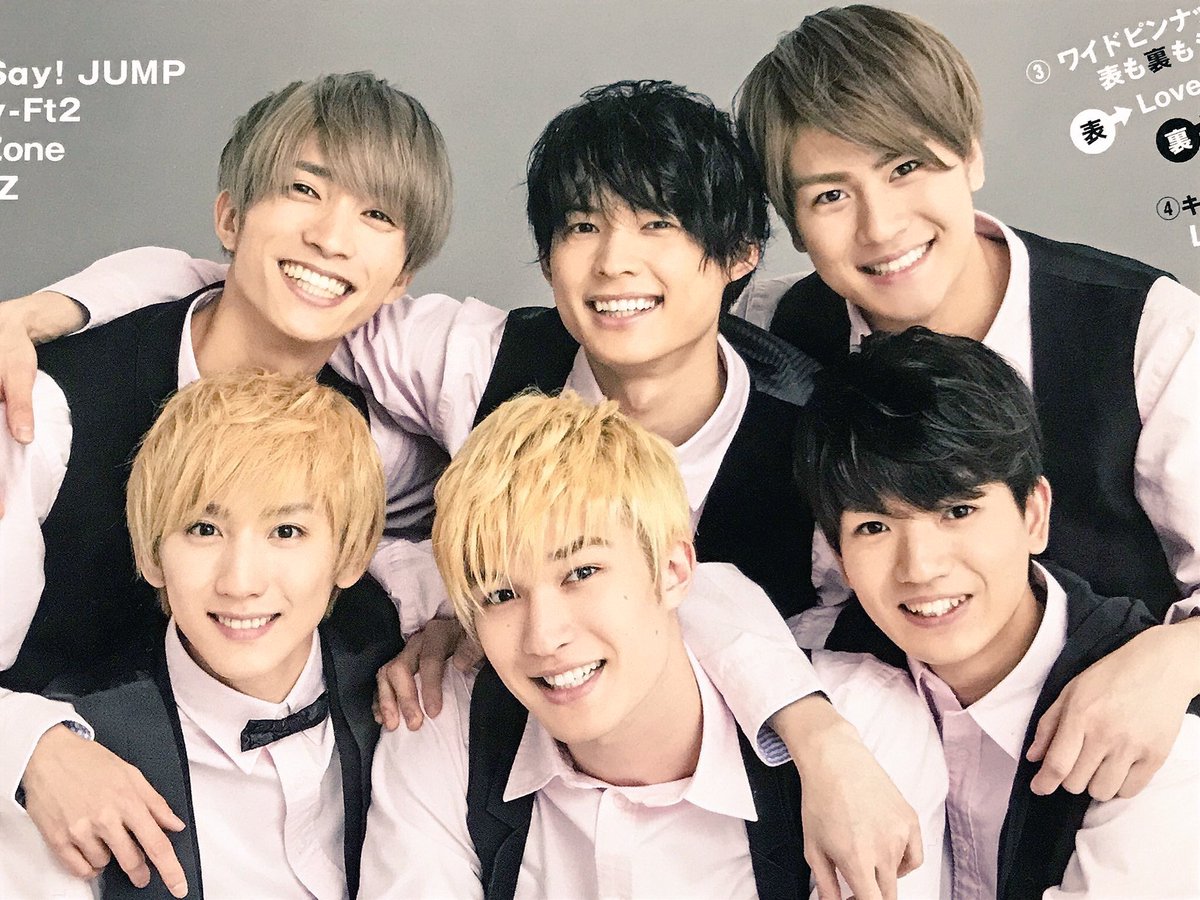 SixTONES クリエ2015オフショフルコンプ じゃっく on X