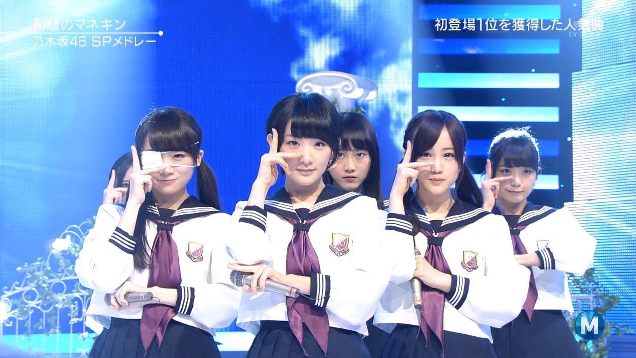 乃木坂46 生駒里奈 生写真 制服のマネキン コンプ 乃木坂46 生駒里奈