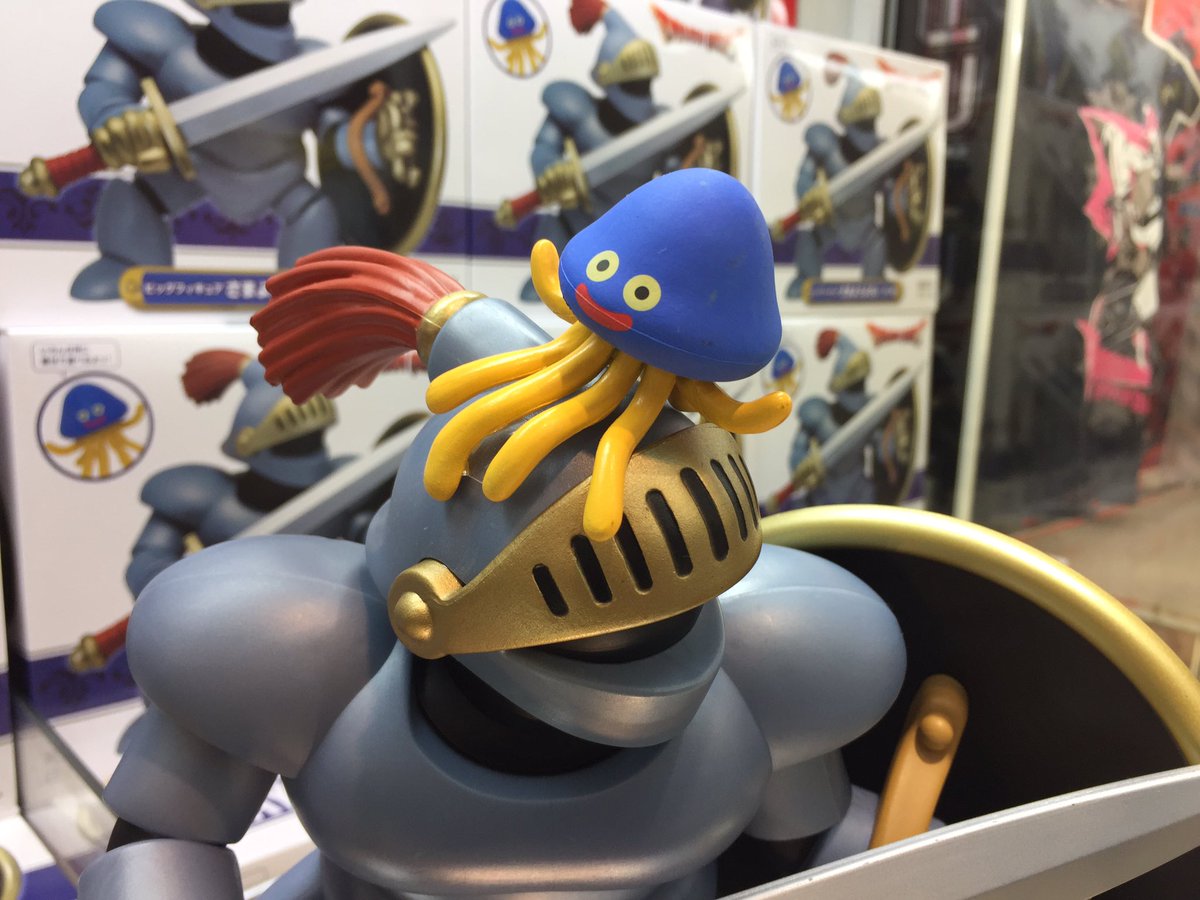 ドラゴンクエスト フィギュア さまよう鎧 ホイミスライム セット