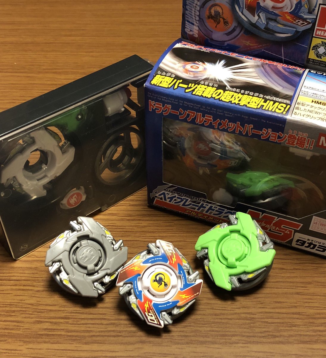 爆転シュート ベイブレード ドラグーンMSアルティメットバージョン