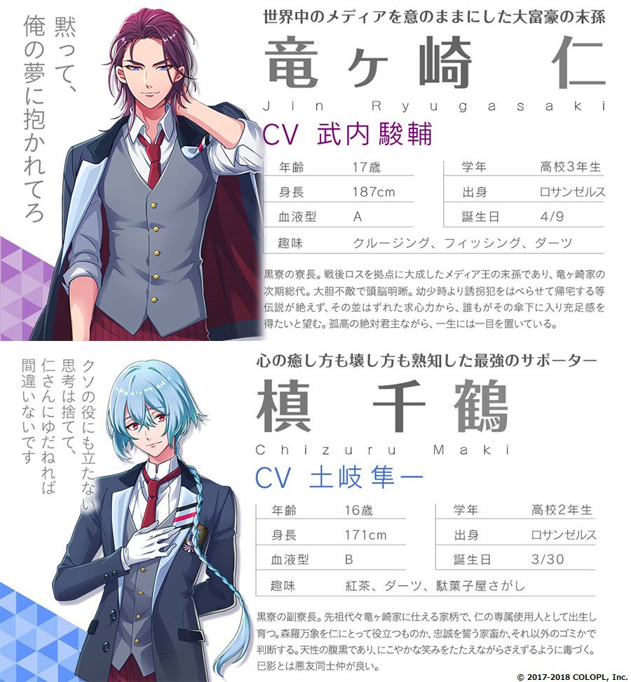 4コママンガ公開！】 ペアのことがよくわかる4コママンガも公開