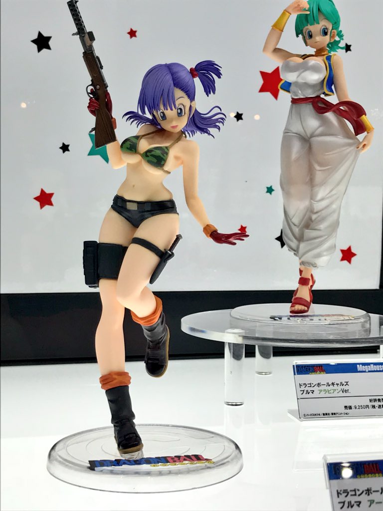 ドラゴンボールギャルズ ブルマ アーミーVer. メガハウス