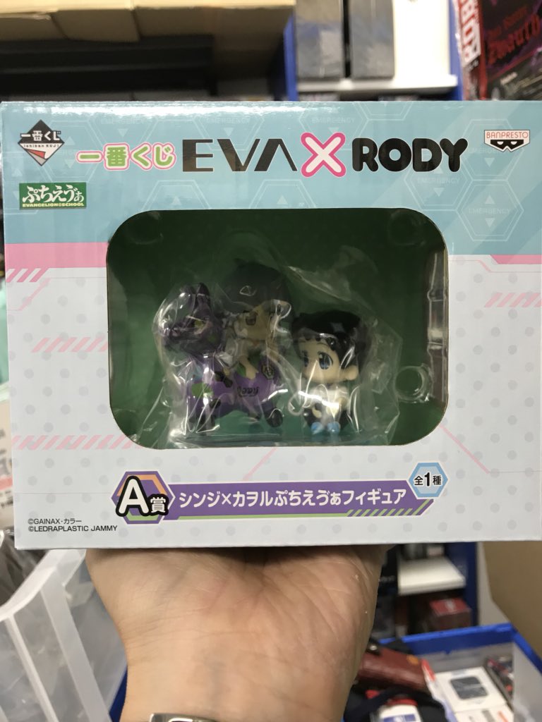 EVA×RODY ぷちエヴァ 全国5ケ所イベント限定一番くじ A賞&B賞セット