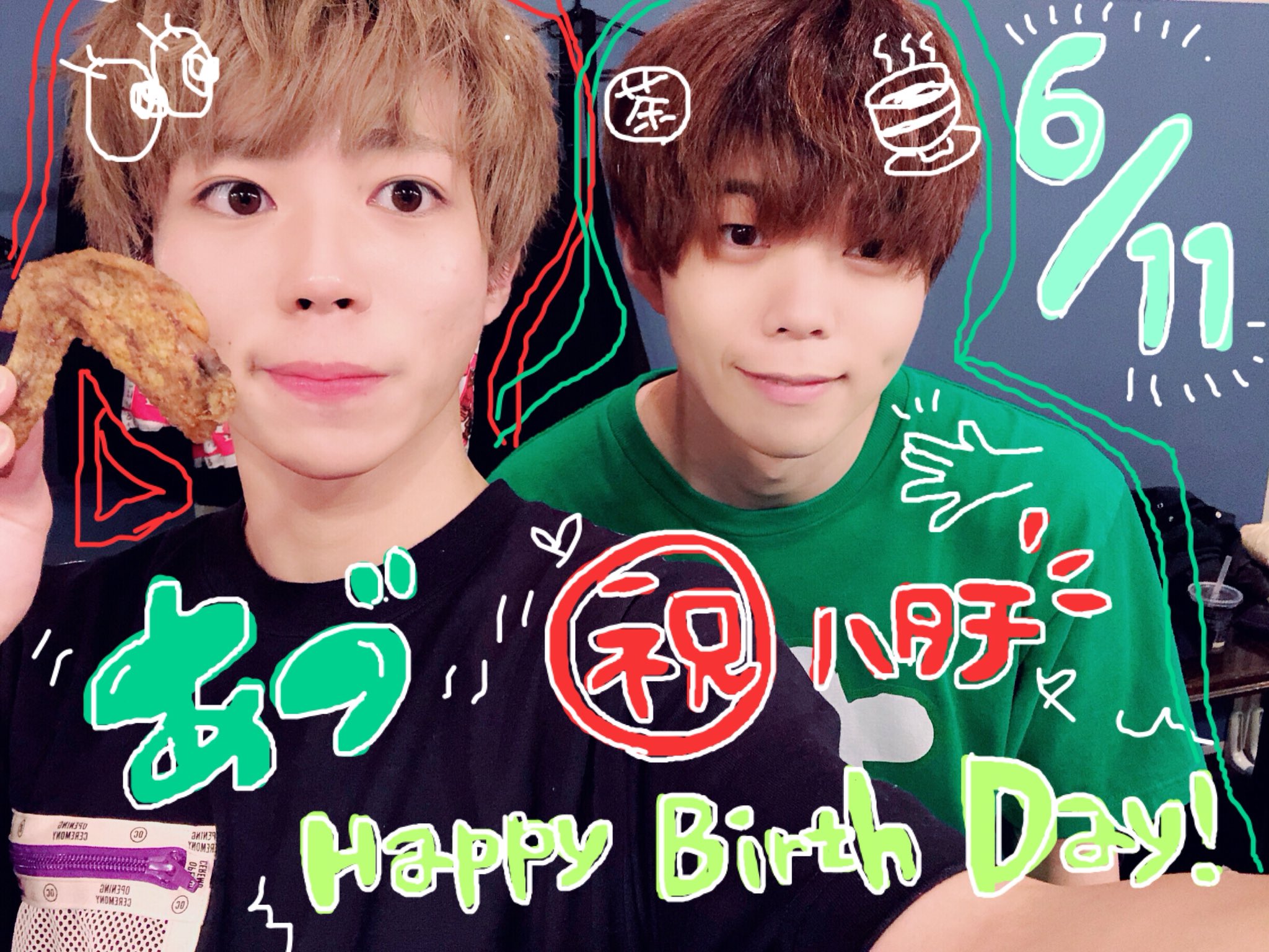 パンダドラゴン ハピカ なぎ あづ