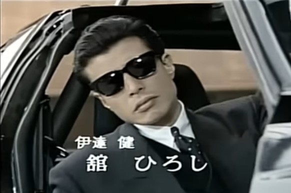 舘ひろしゴリラ最終回サングラス 舘ひろしゴリラ最終回サングラス 舘