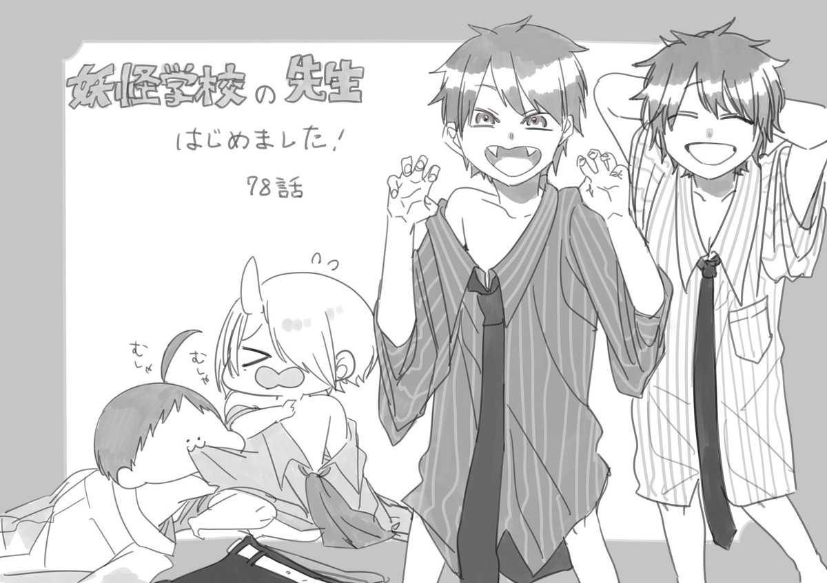 ごめんなさいめっちゃ勘違いしてる人がいますが右は恵比寿です