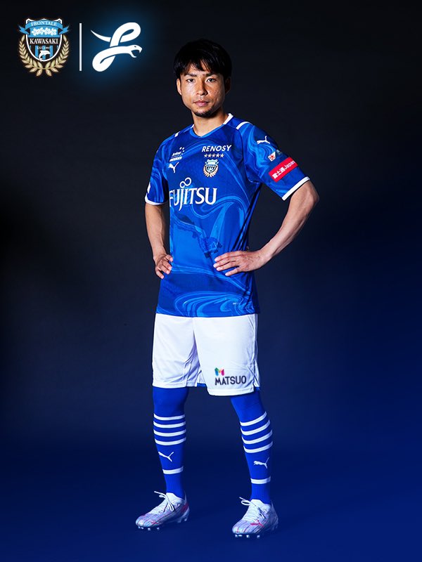 川崎フロンターレ 三苫薫サッカーユニホーム MF18/三笘 薫選手 | 選手