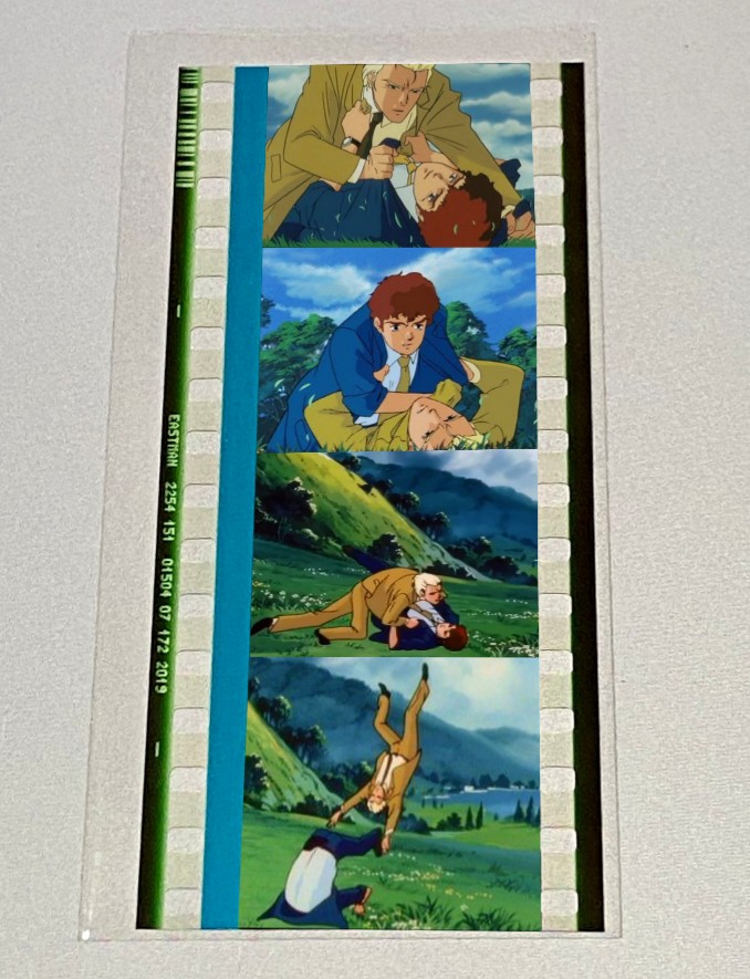 閃光のハサウェイ 入場者特典 フィルム コマフィルム アムロ 機動戦士