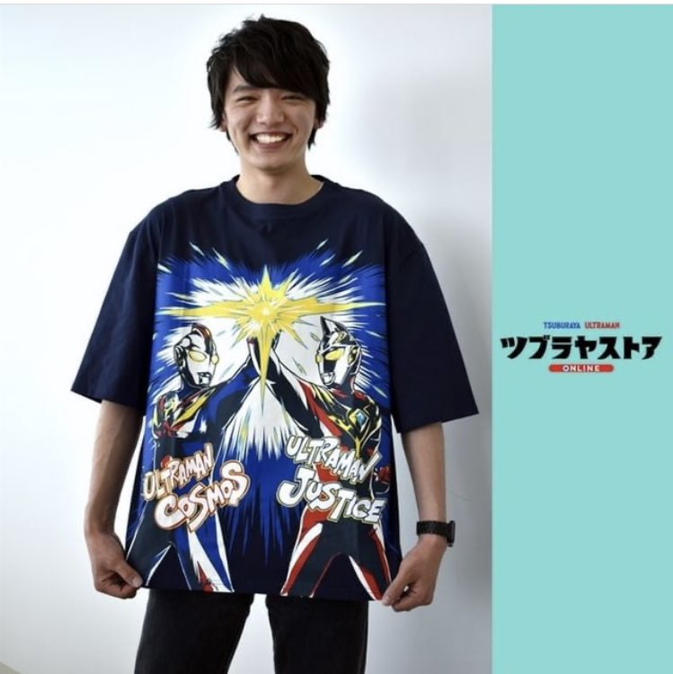 ウルトラマンコスモス ジャスティス 円谷ストアフリーサイズ ビックT