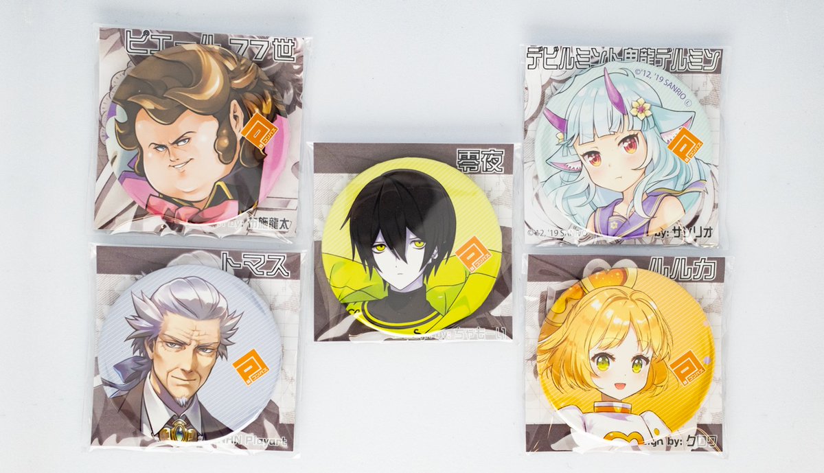 コンパス 【戦闘摂理解析システム】非売品缶バッジ-TRADMAN'S