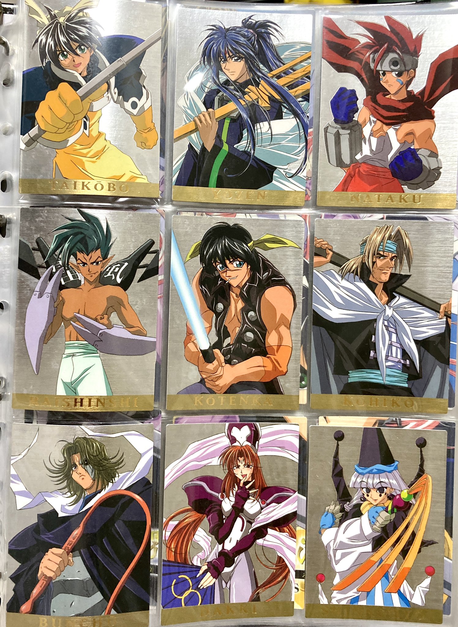 バンダイ カードダスマスターズ 仙界伝 封神演義 キャンペーン賞品