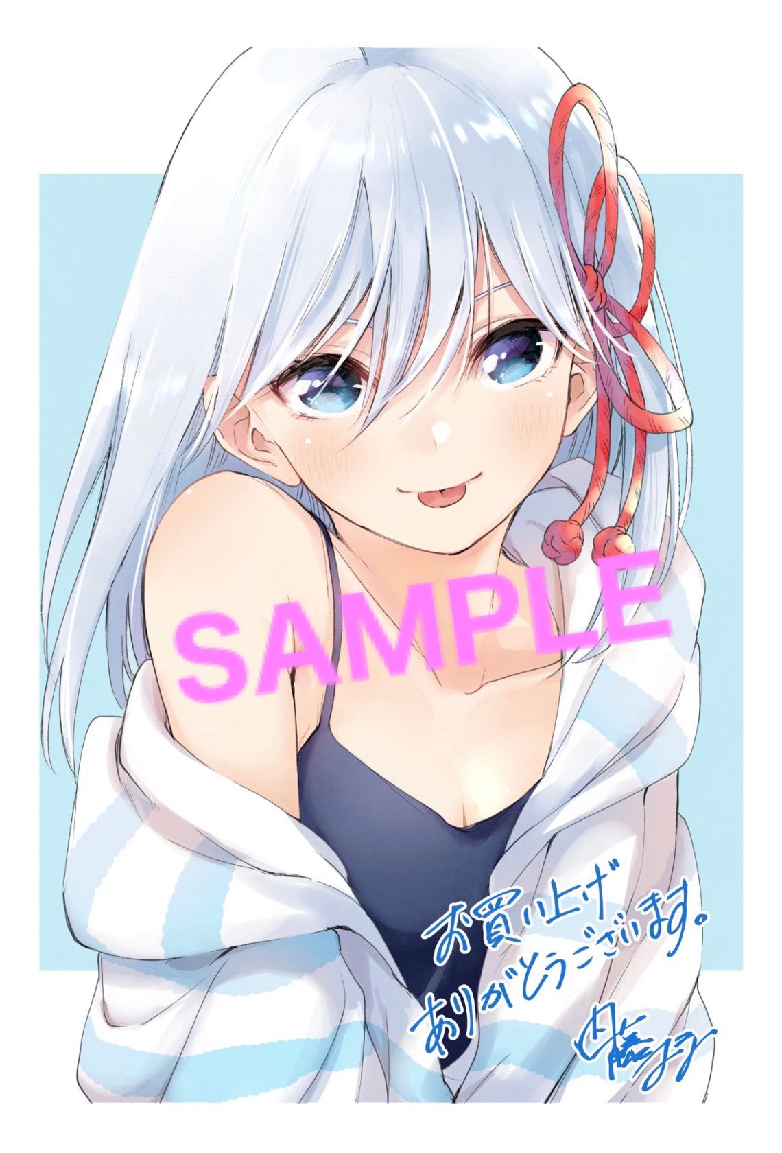 WS ヴァイス 甘神さんちの縁結び 君の一番になりたい 朝姫 SP サイン