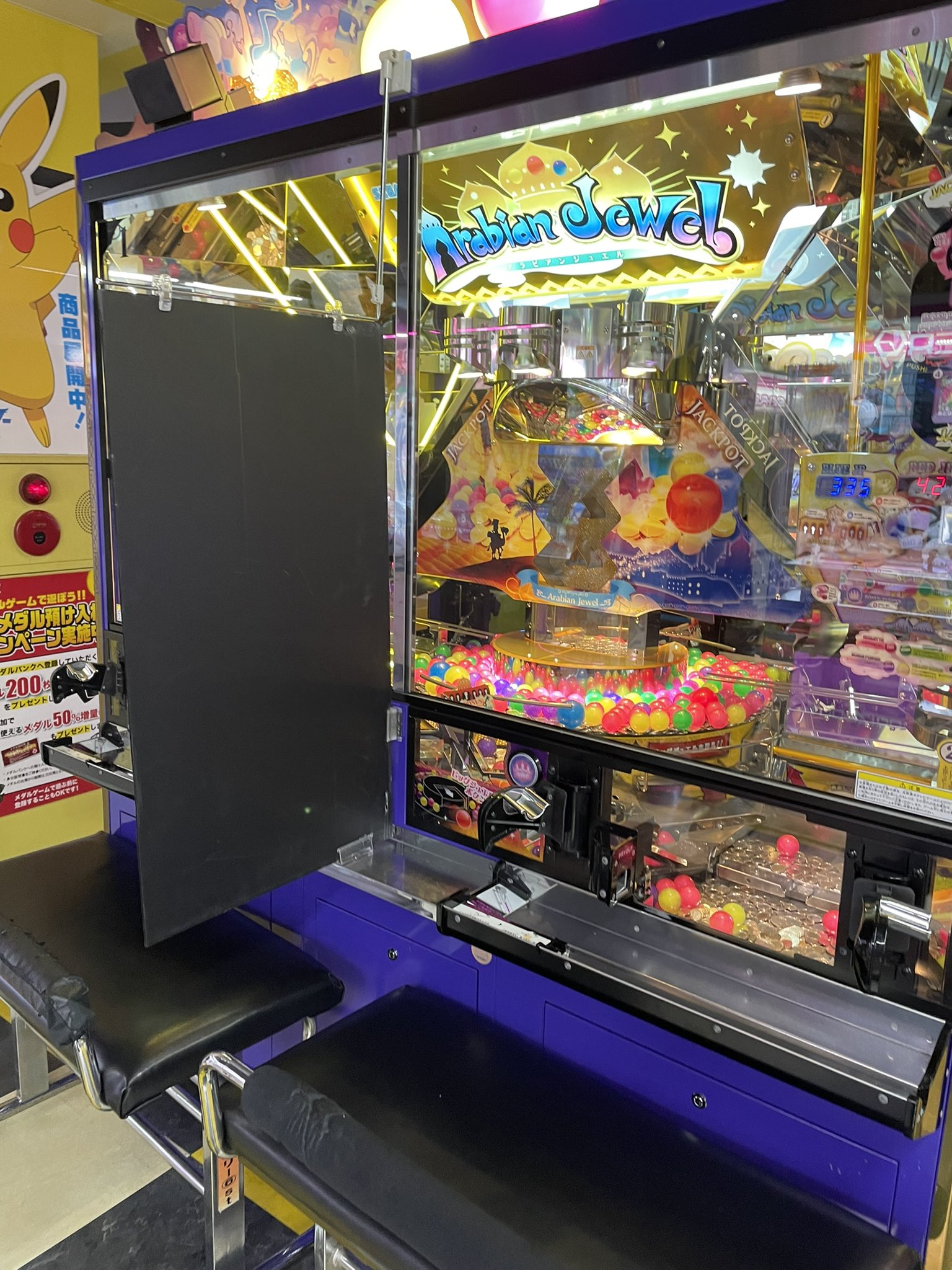 メダルゲーム アラビアンジュエル ビックジュエル メダルゲーム