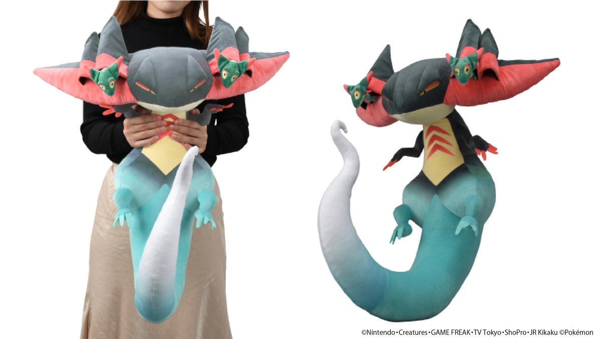 ポケモンぬいぐるみ ドでか！ドラパルト】 タカラトミーモールにて抽選