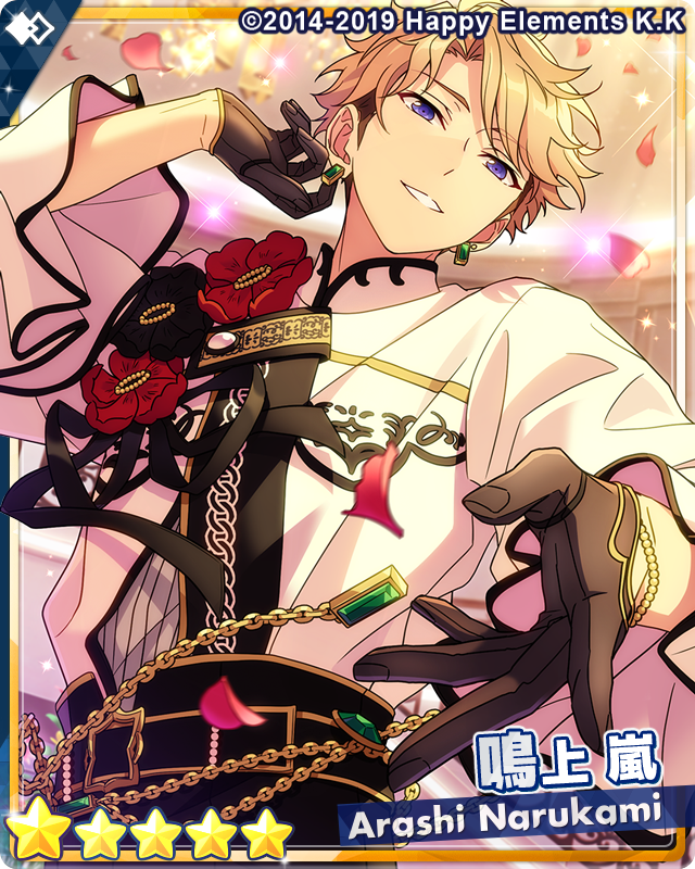 イベント予告】 7月15日 15時より『芳香＊忍ばせたフレグランス』を