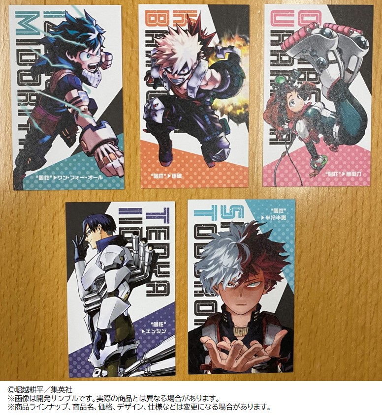 僕のヒーローアカデミア 轟焦凍 箔押しクリアカード マルイ 轟焦凍