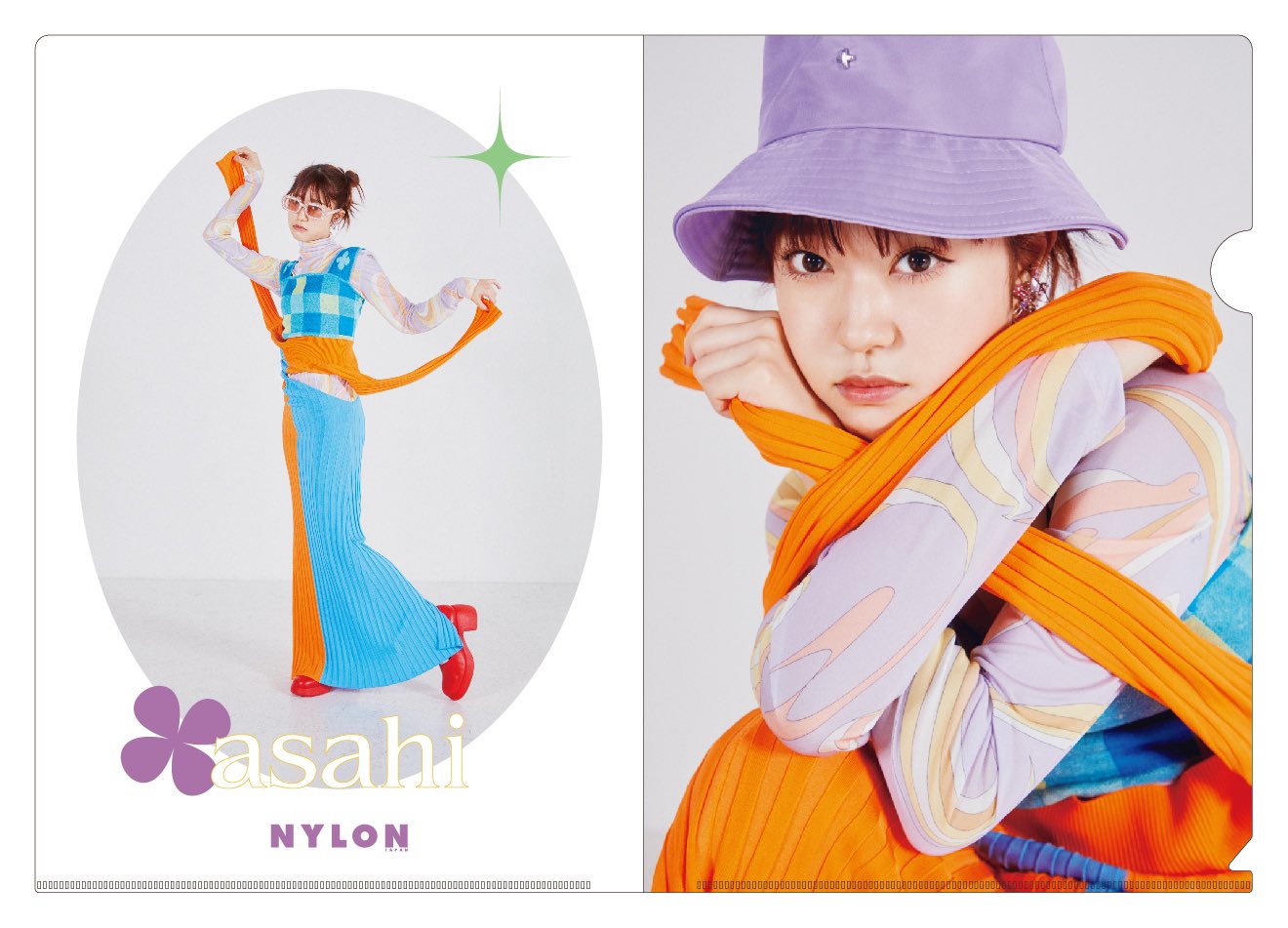 リトグリ アサヒ ラッフル アクスタ リトグリ アサヒ アクスタ