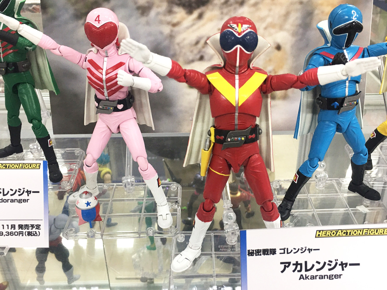 evolutiontoy 「秘密戦隊ゴレンジャー」赤レンジャー