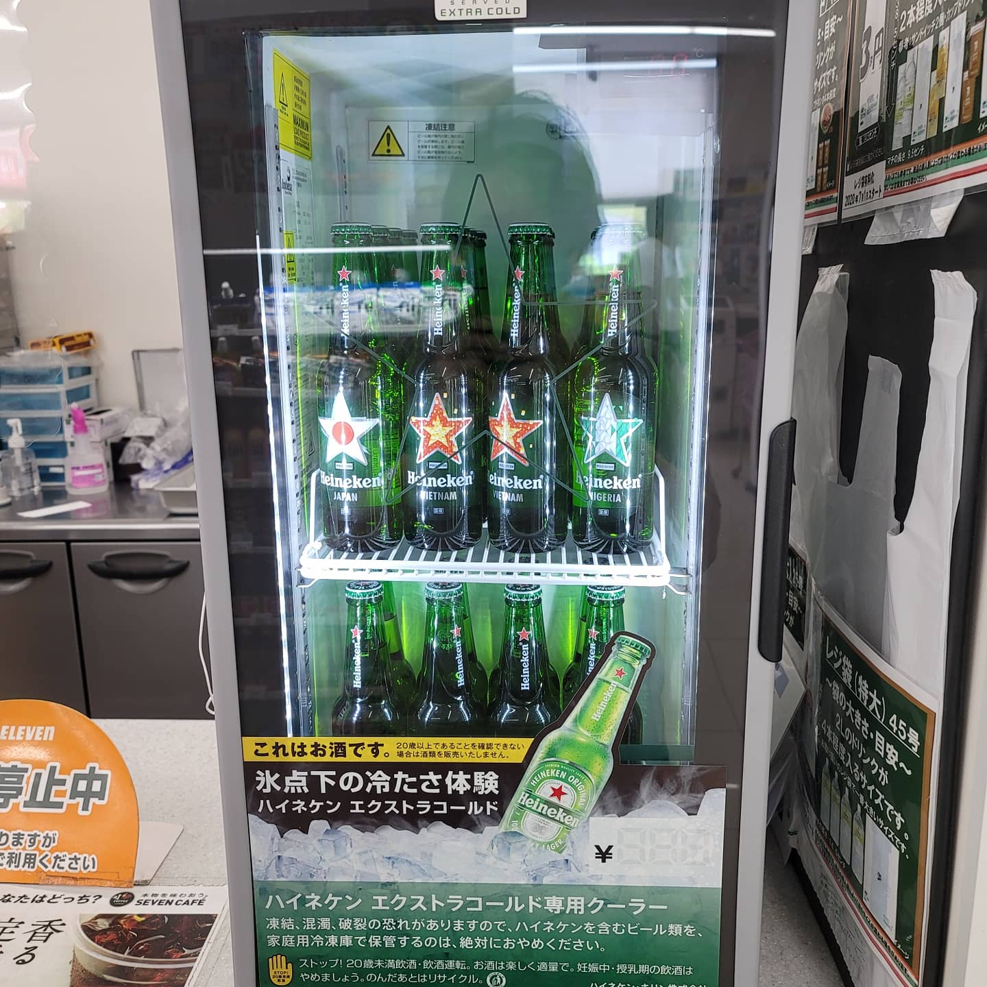 極美品 非売品 Heineken ハイネケン 冷蔵ショーケース CCV24 新品未