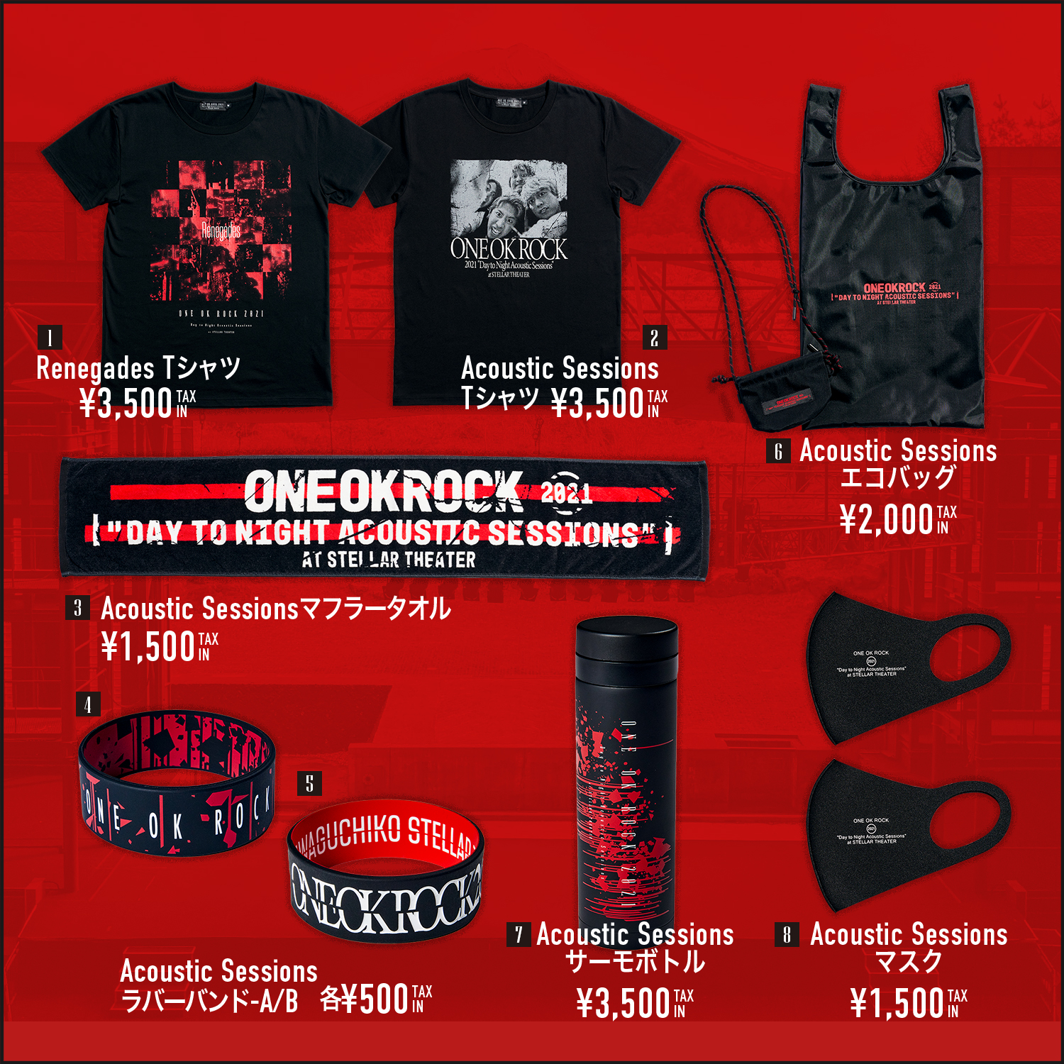 ONE OK ROCKワンオクLUXURY DISEASEタオル&ラババン ONE OK ROCK