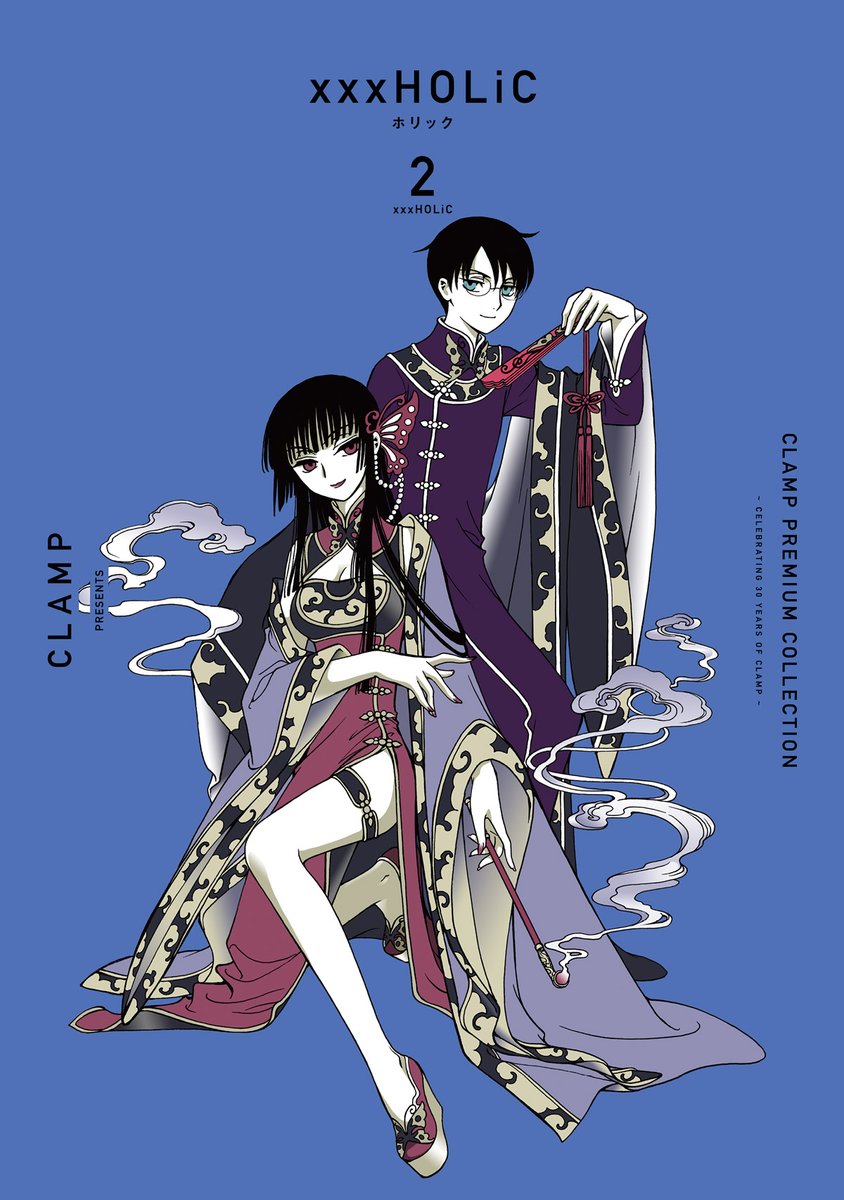 HOLiC 戻 ツバサ ニライカナイ編 全巻セット CLAMP ツバサ xxxHOLiC
