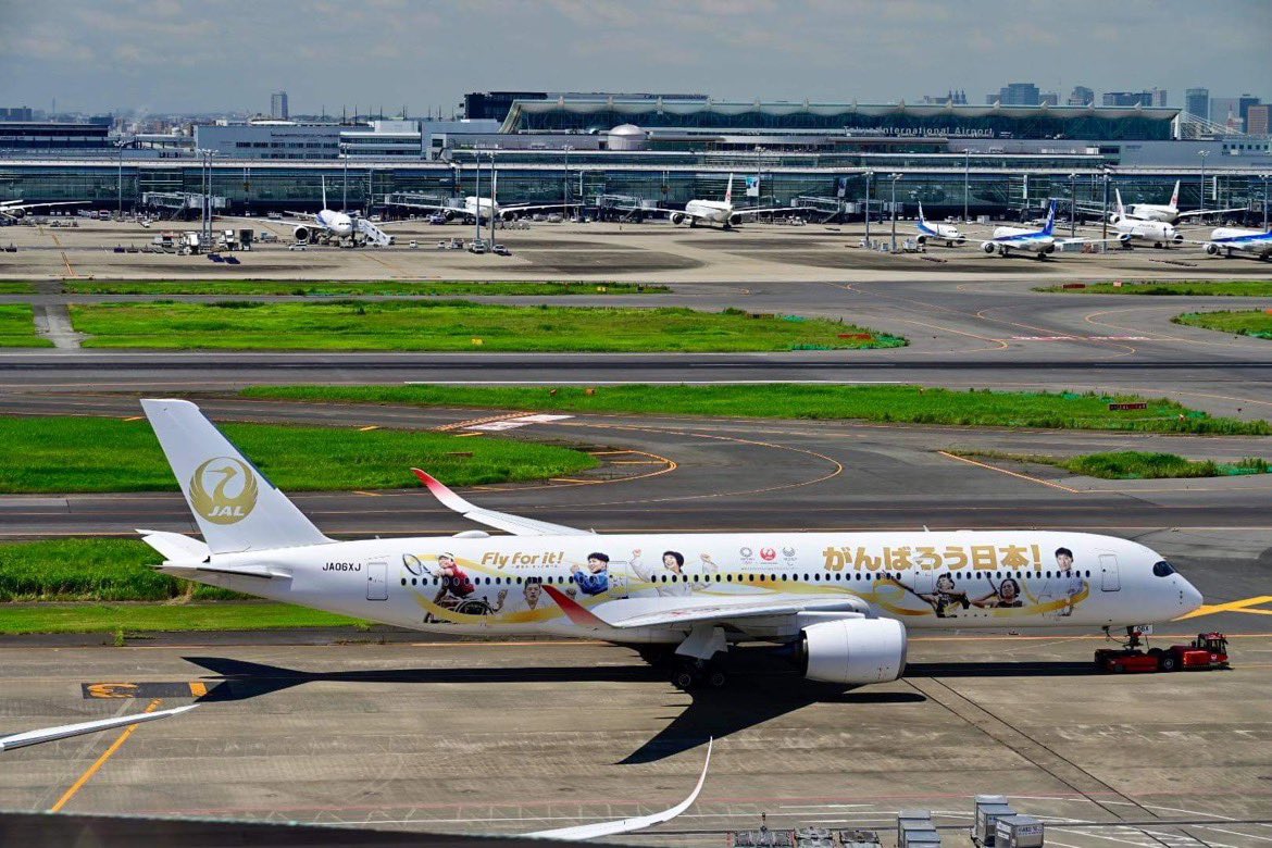 JALのオリパラ記念特別塗装機「みんなの JAL2020ジェット」3号機が本日