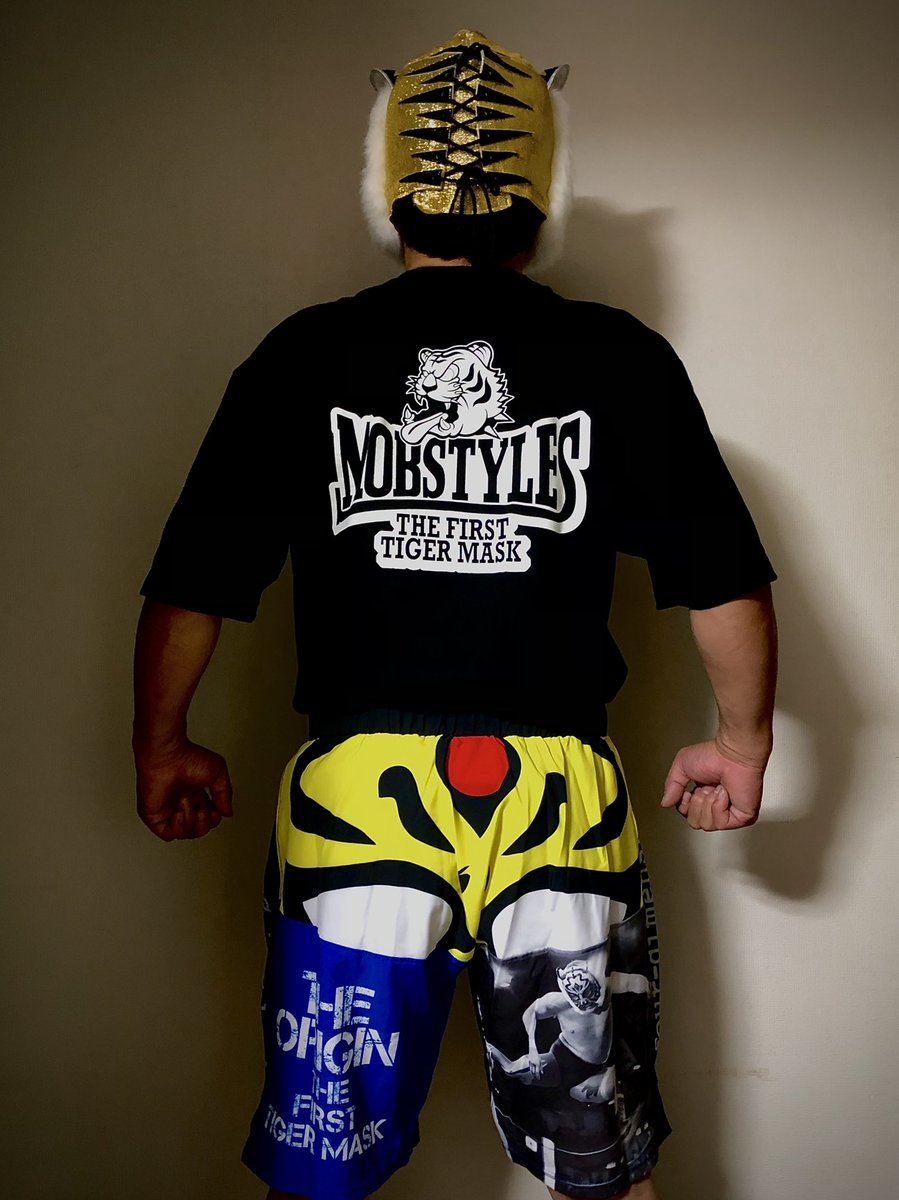 モブスタイル コラボレーション初代タイガーマスク XL モッシュパンツ