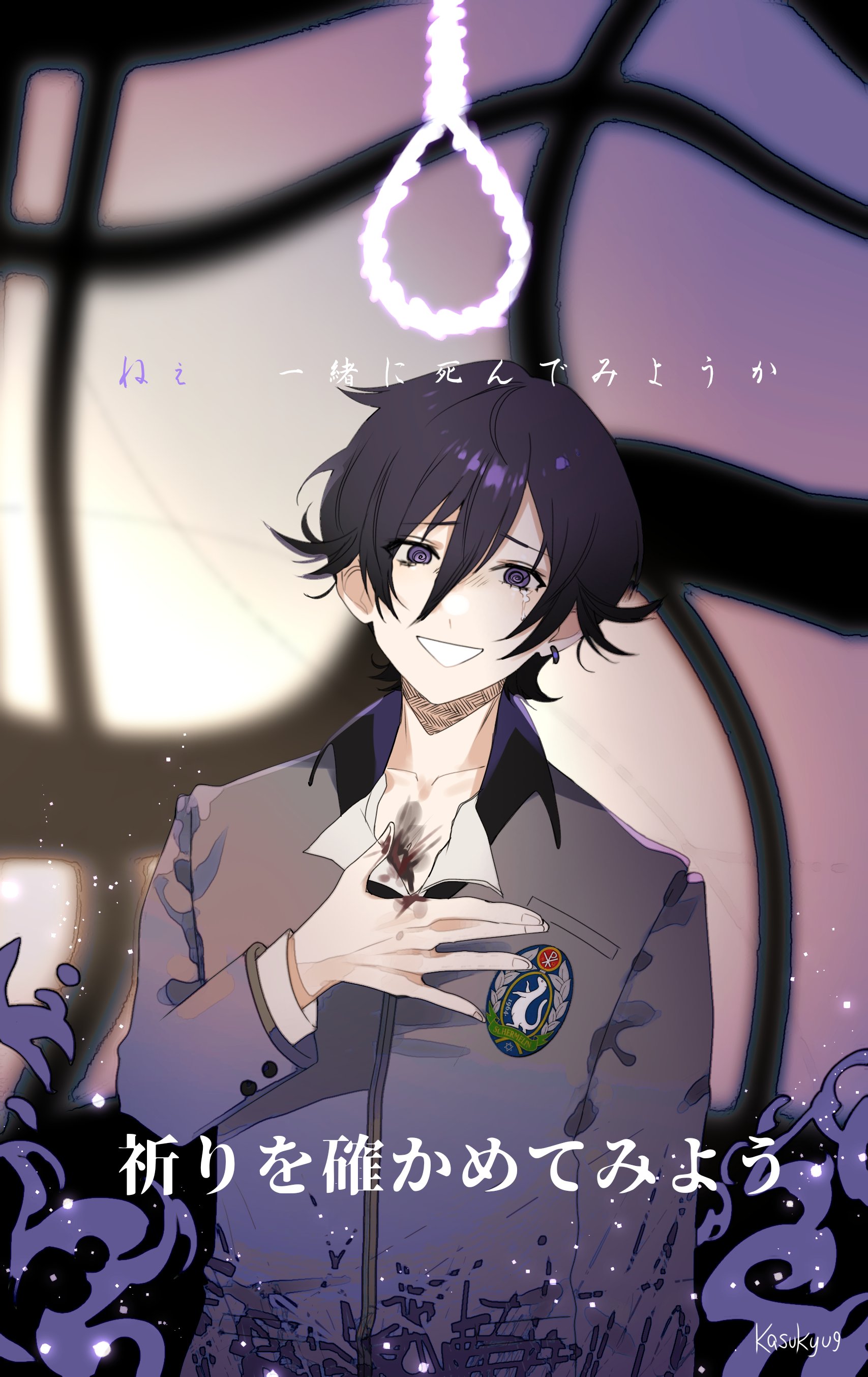 ペルソナ ナンジャタウン 女神異聞録 ピアスの少年 グリッター缶バッジ