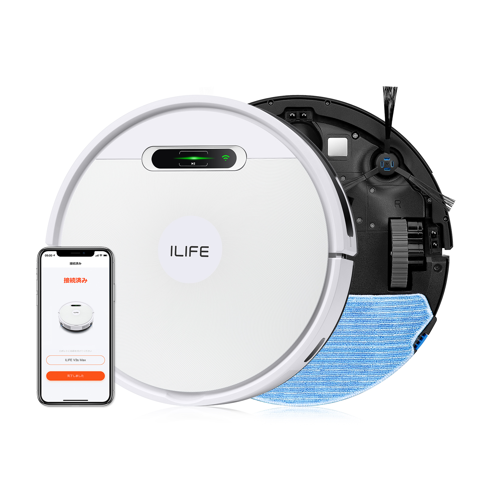 良い 【値下げ中】ILIFE アイライフ A9 ロボット掃除機 Wi-Fi対応
