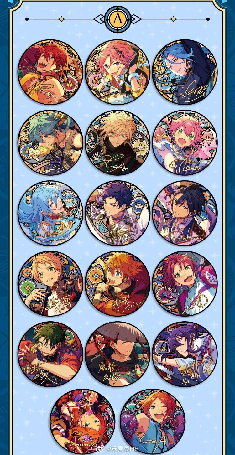 あんスタ 中国 ぶくスタ 瀬名泉 缶バッジ 100点セット あんスタ 中国