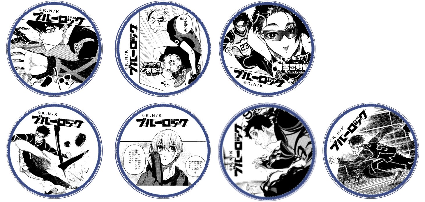 ブルーロック ブルロ プリンセスカフェ 限定 当たり付き缶バッチ 凪誠