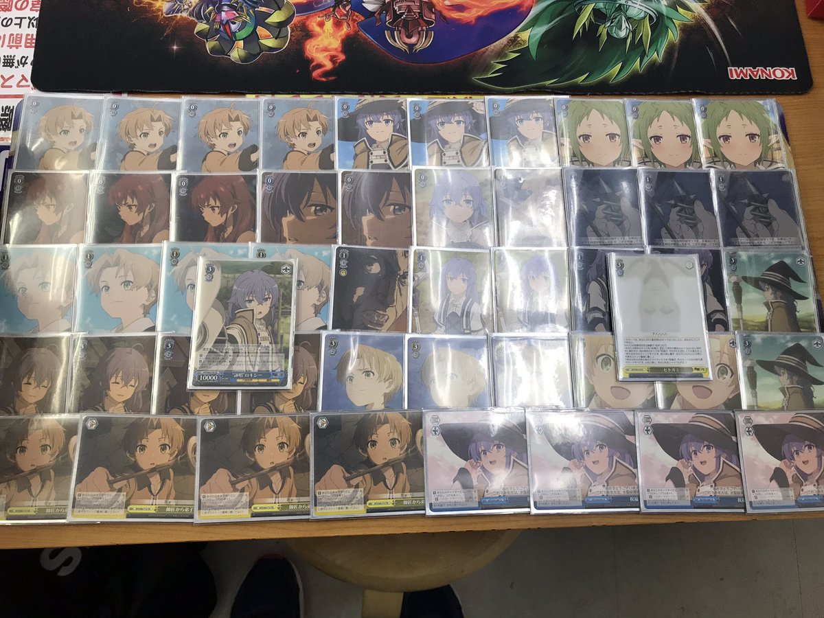 ヴァイスシュヴァルツ 無職転生 デッキ 8電源 ヴァイスシュヴァルツ