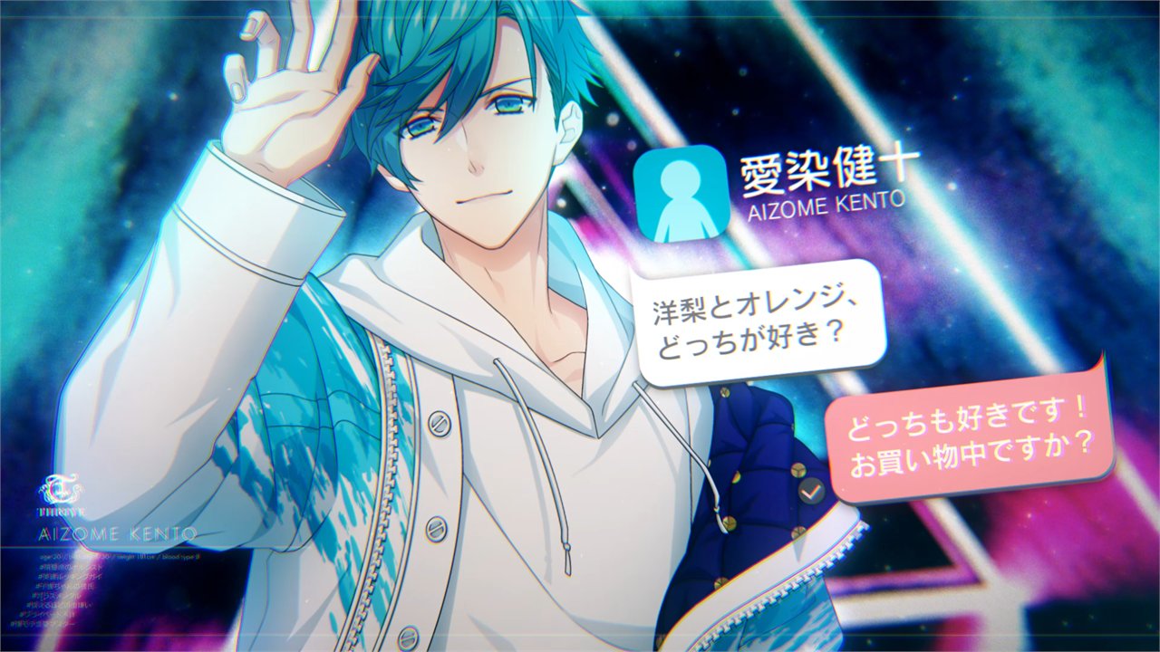 B-PROJECT 愛染健十 缶バッジ 39点 B-project Bプロ 愛染健十