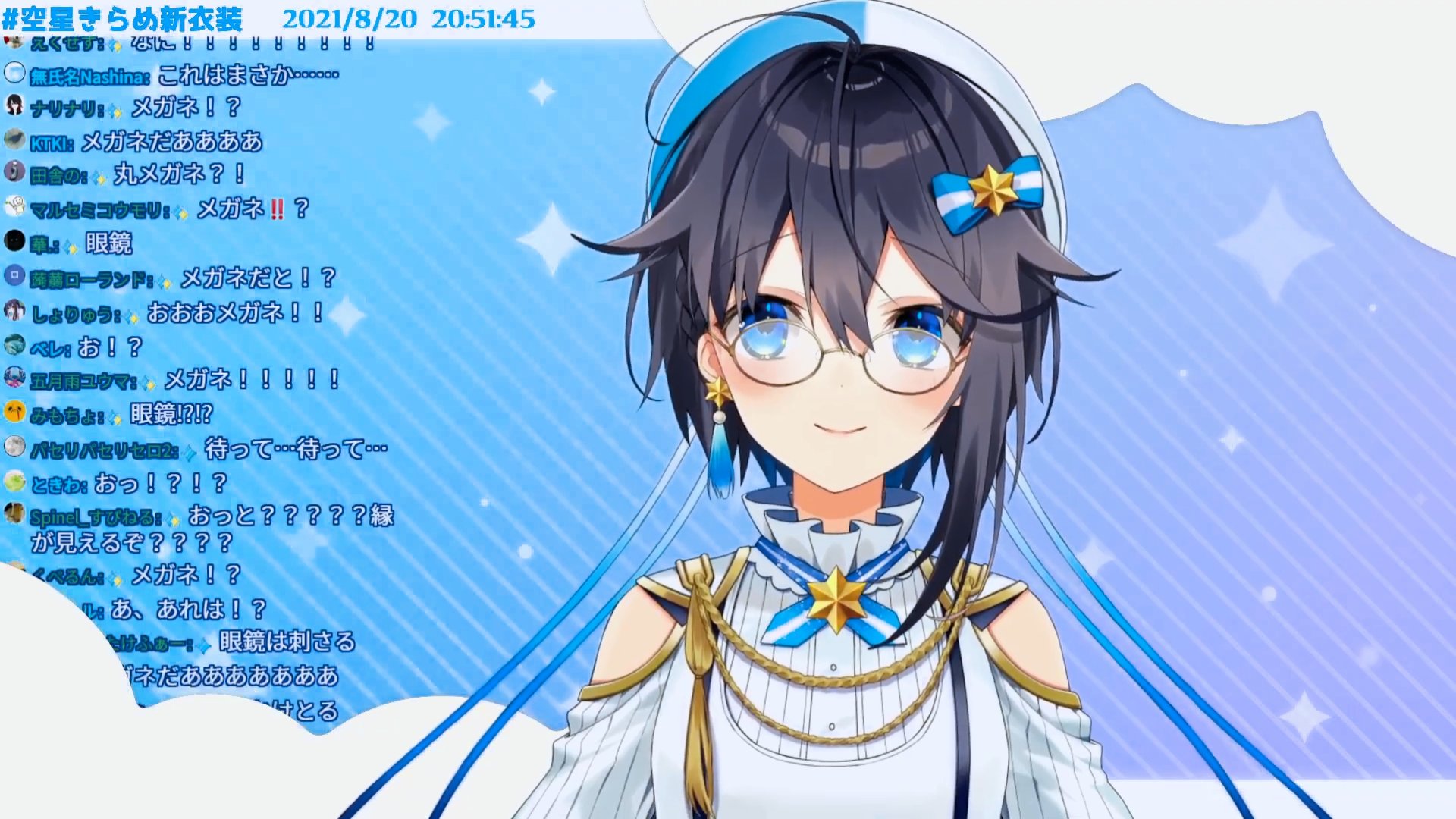 アマガミ ちょっとおまけ劇場 橘美也 複製原画 【公式通販】