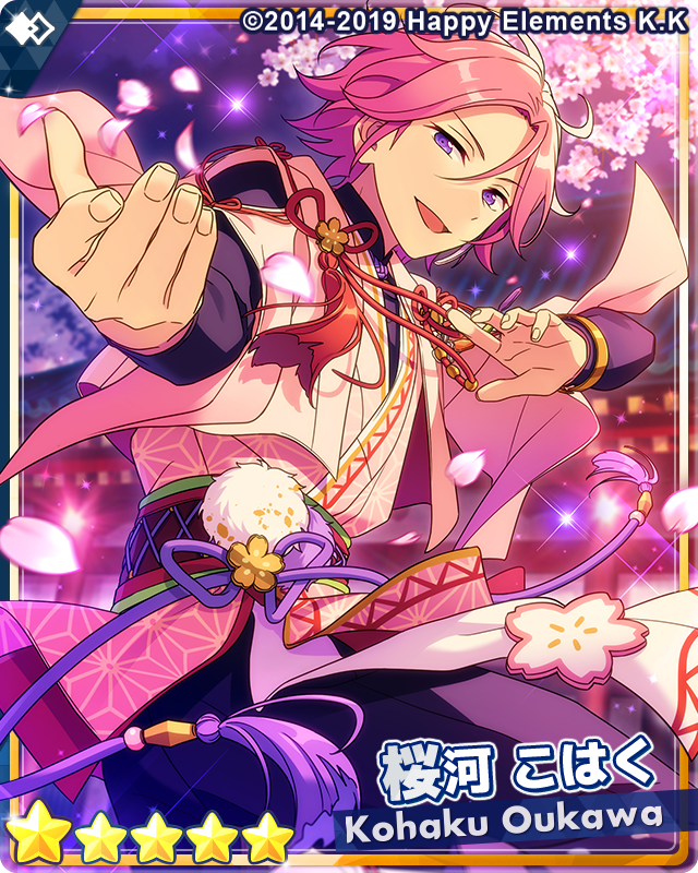 あんさんぶるスターズ あんスタ 桜河こはく フィーチャー idol あん