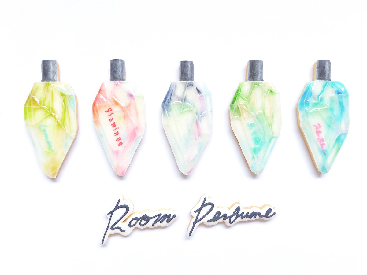 米津玄師 新品未使用未開封 ルームフレグランス ルームパルファム 5点