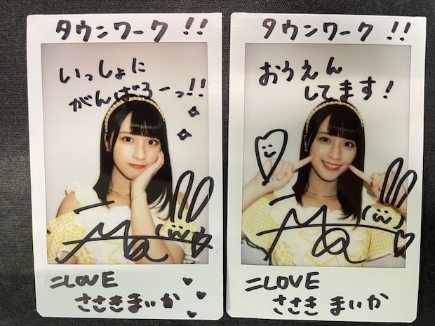 LOVE イコラブ 佐々木舞香 EX大衆 チェキ 直筆サイン LOVE イコラブ