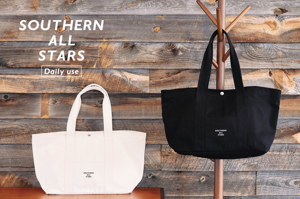 日常にささやかなSMILEを。