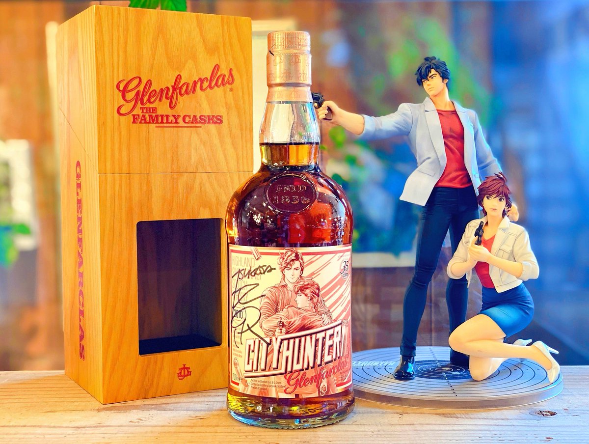 グレンファークラス 限定品シティーハンターキャッアイラベル