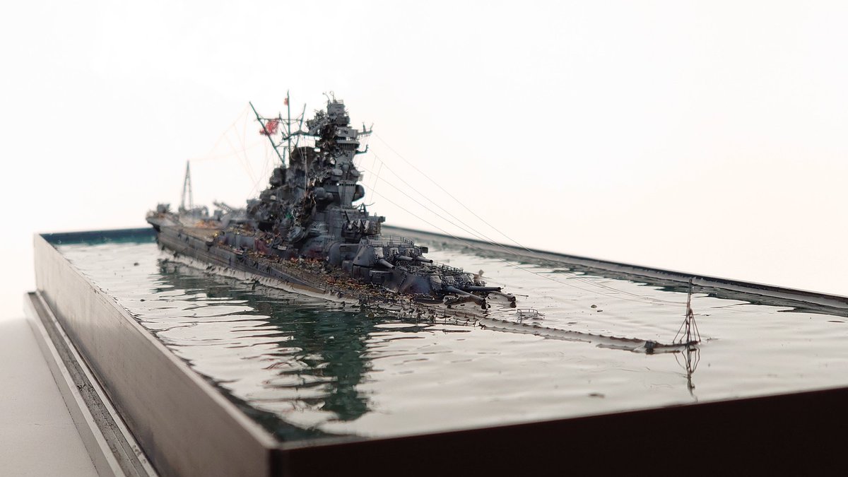 戦艦武蔵追悼 戦艦武蔵追悼