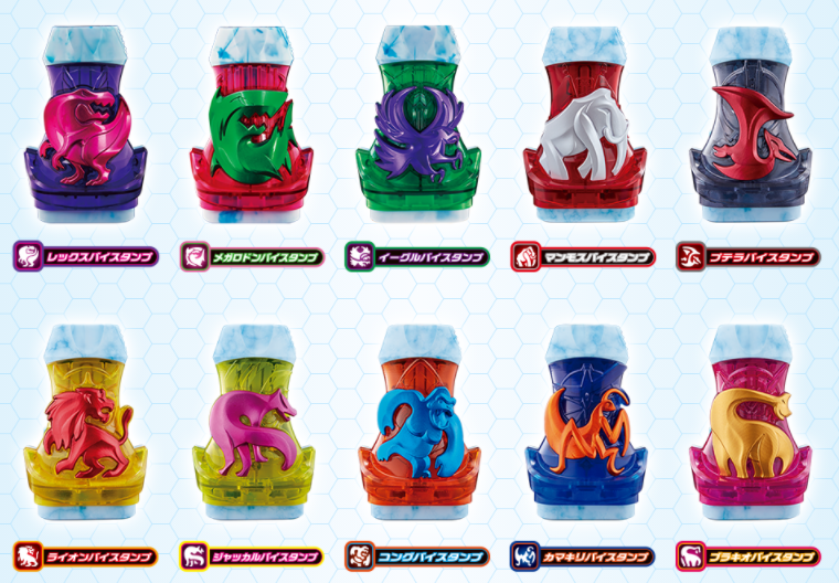 バイスタンプ図鑑 公開✨／ 『#仮面ライダーリバイス 』に登場する「DX