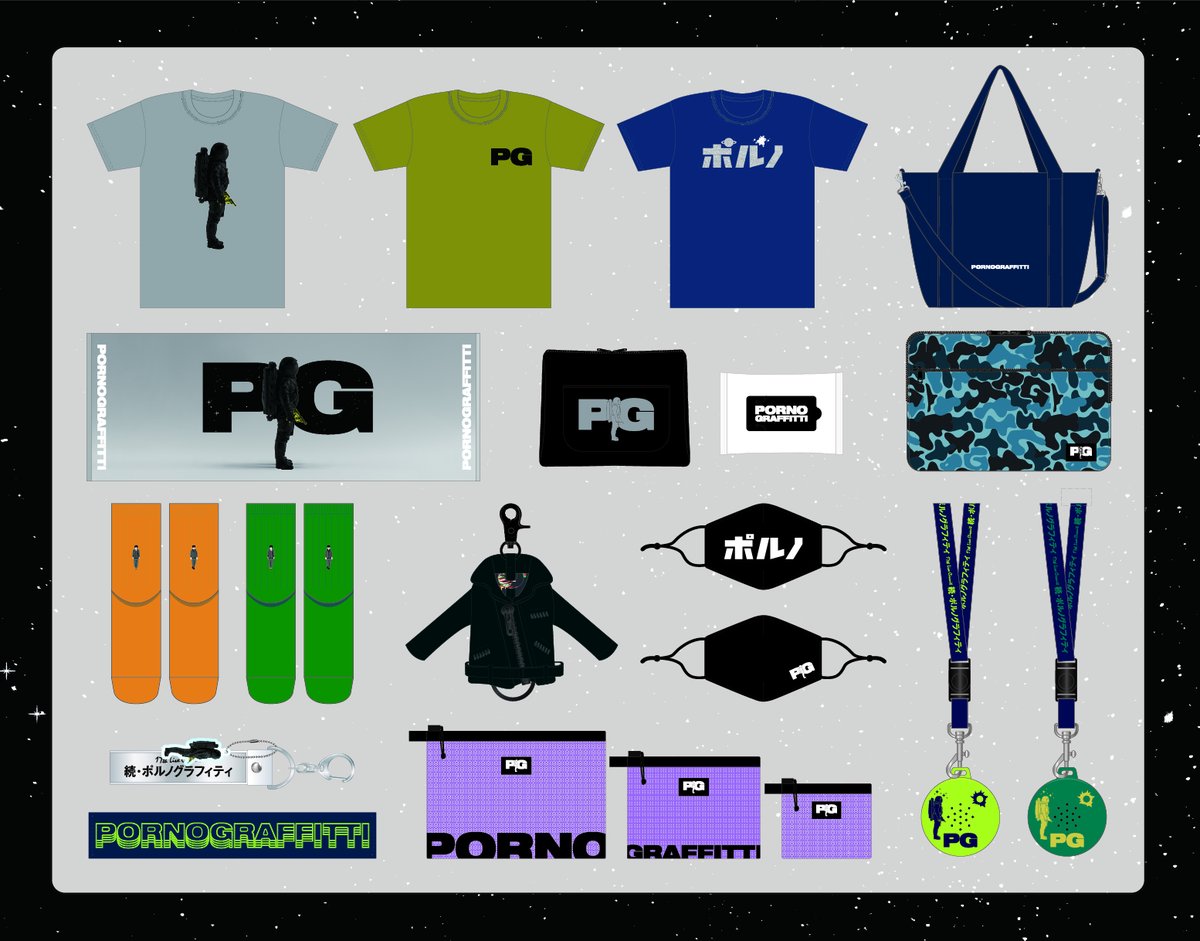 ポルノグラフィティ グッズ 19thライヴサーキット”PG wasn't built in
