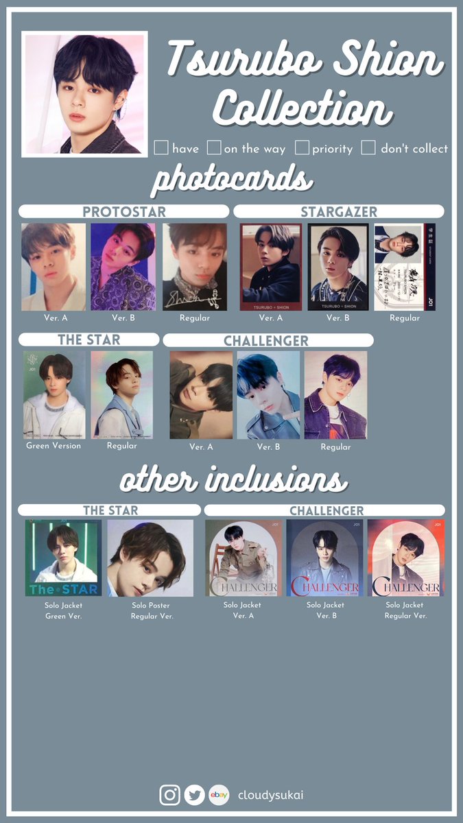 鶴房汐恩 OTD 旧譜トレカ コンプ JO1 鶴房汐恩 OTD 会場限定 旧譜