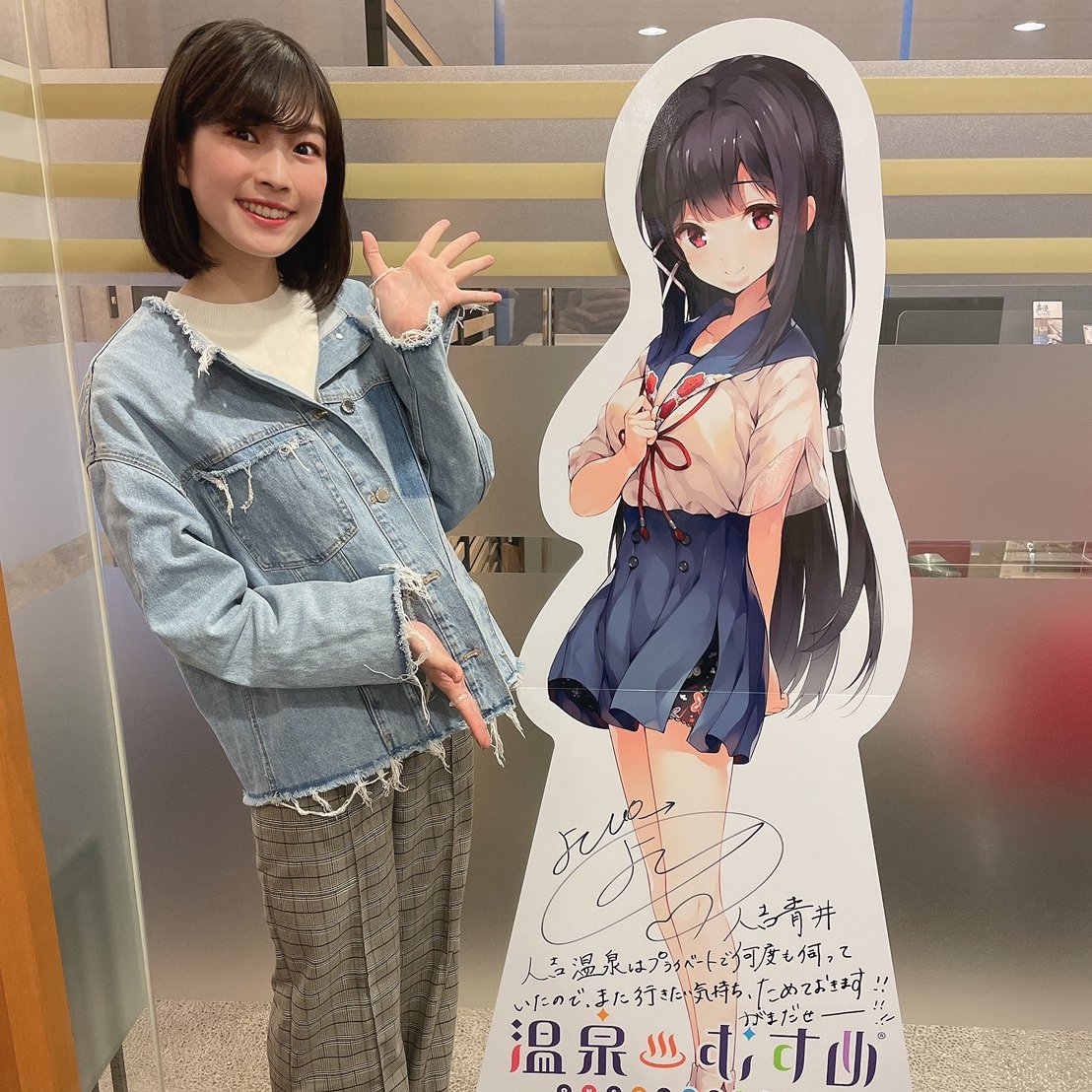 温泉むすめ 作並 ステッカー 温泉むすめ 作並 ステッカー