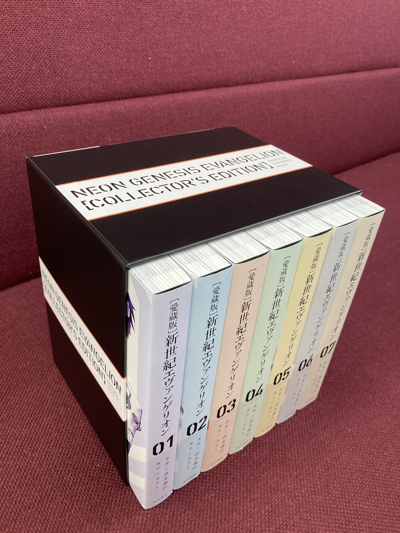 愛蔵版】新世紀エヴァンゲリオン 全巻購入特典＆入場特典