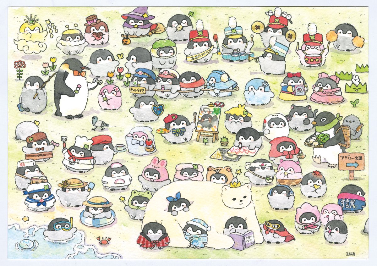 コウペンちゃん七福神 複製原画 最終値下げ: コウペンちゃん 七福神