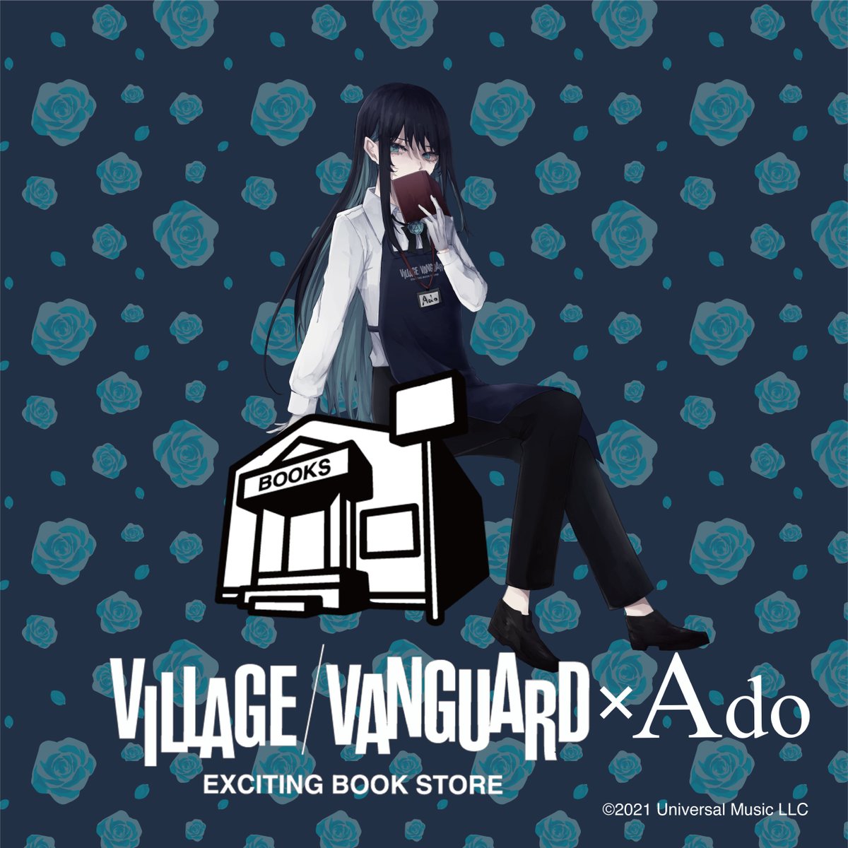 Village Vanguard x Ado Tシャツ Village Vanguard x Ado Tシャツ 公式