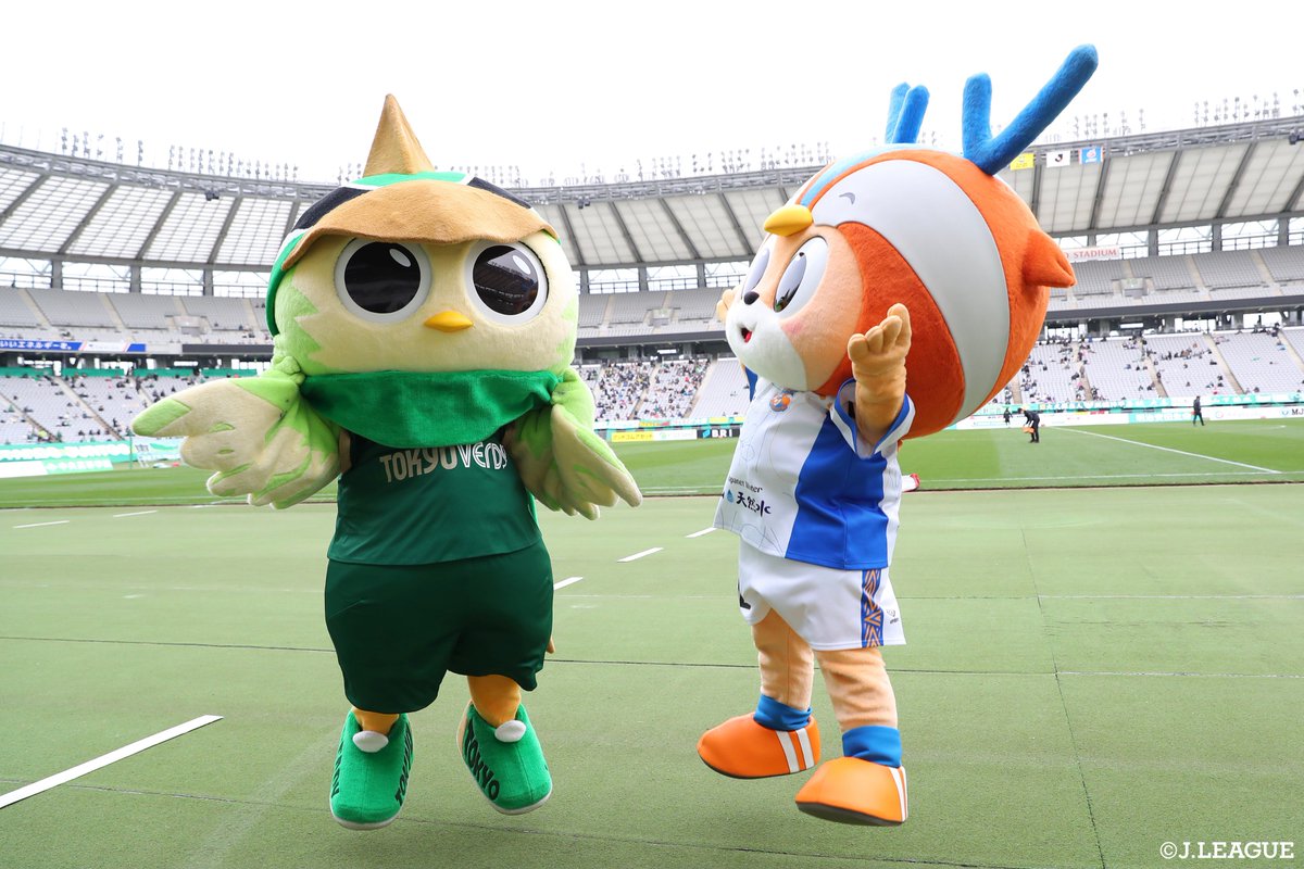 リヴェルン 4点 セット 東京ヴェルディ ヴェルディ マスコット J